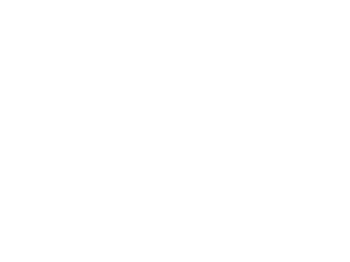 Hayat Meydan, Özaltın